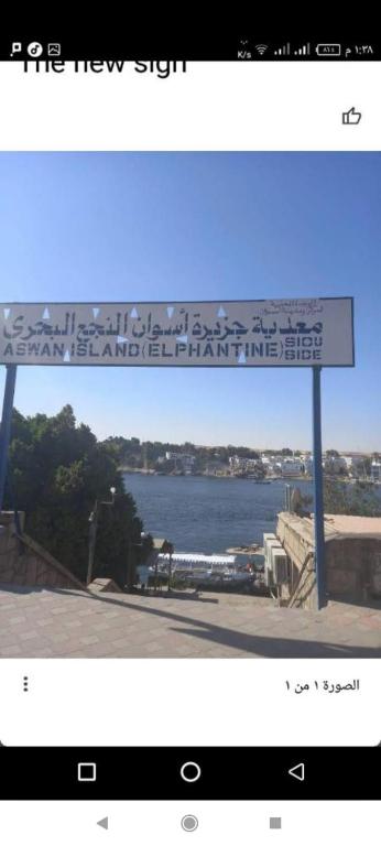 Awi Guest House - 17