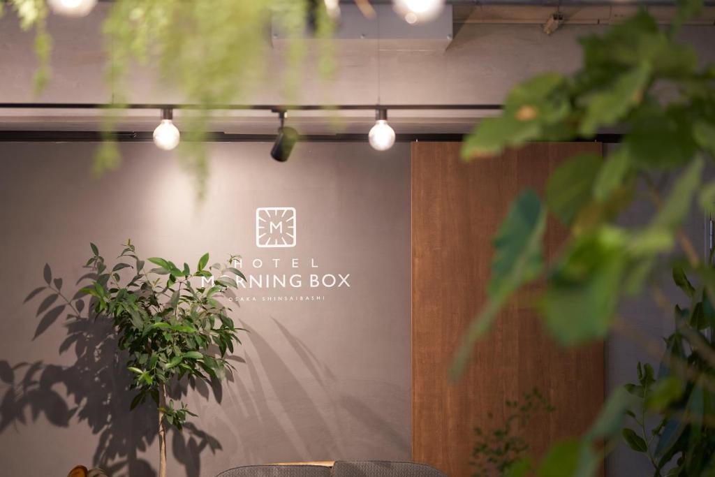 Fotografie z fotogalerie ubytování Hotel Morning Box Osaka Shinsaibashi v Osace