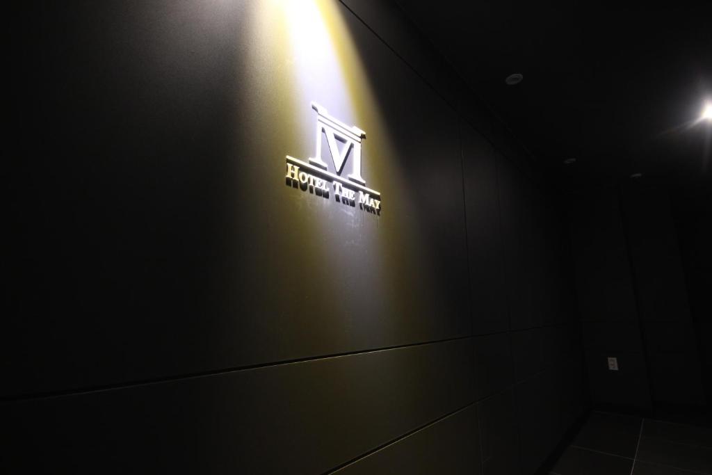 Fotografie z fotogalerie ubytování The May Hotel v destinaci Pusan