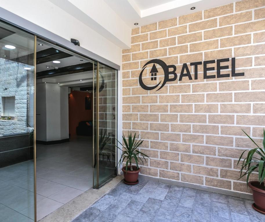 16 Modern Al bateel hotel apartments 