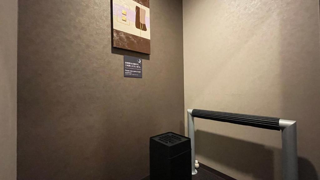 Fotografie z fotogalerie ubytování Hotel Route Inn Ohi Takahama v destinaci Takahama