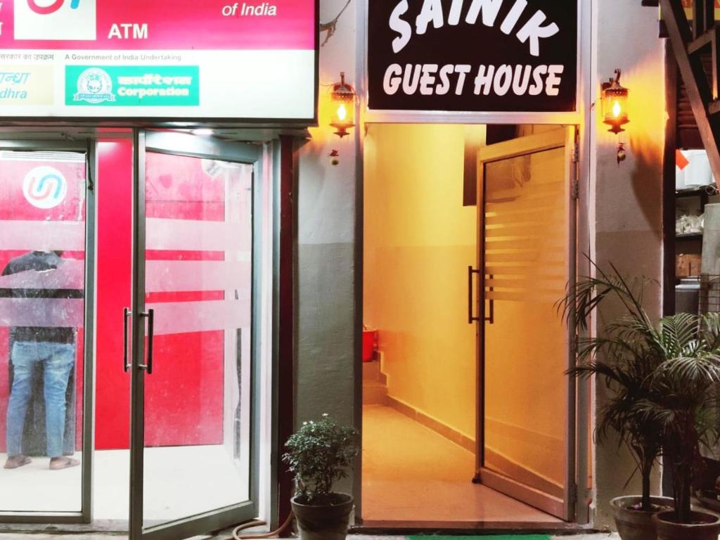 SainiK guest House