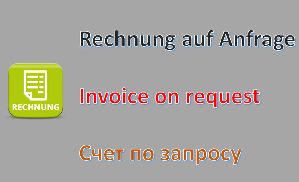 an image of an image of an invoice on request at Nisay Home - 4 Room Apartment - Nr2 in Ludwigsburg