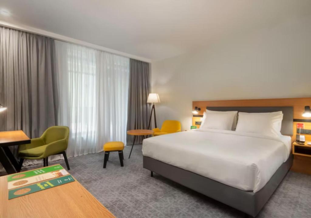 Holiday Inn Yerevan - Republic Square by IHG در ایروان