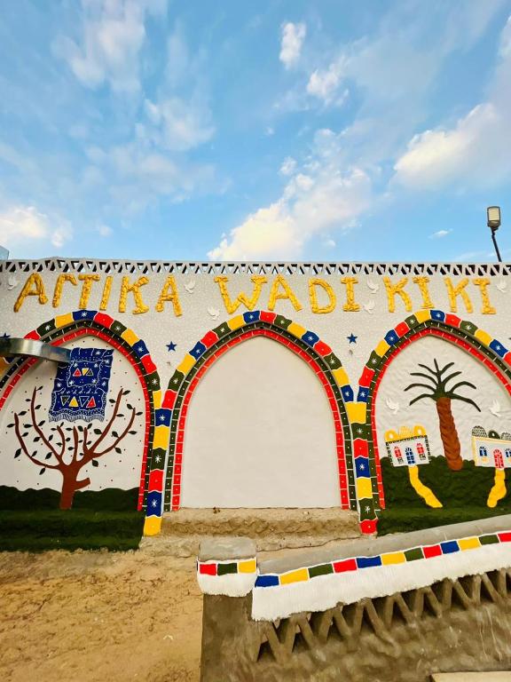 Fotografie z fotogalerie ubytování Artika Wadi Kiki Hotel v destinaci Asuán
