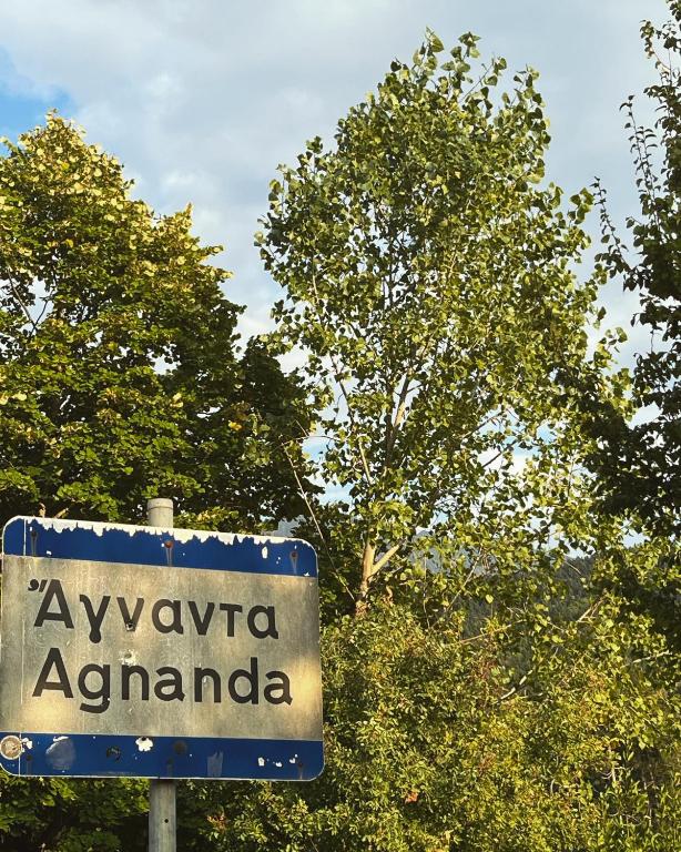 Certifikát, hodnocení, plakát nebo jiný dokument vystavený v ubytování Kostoulashouse