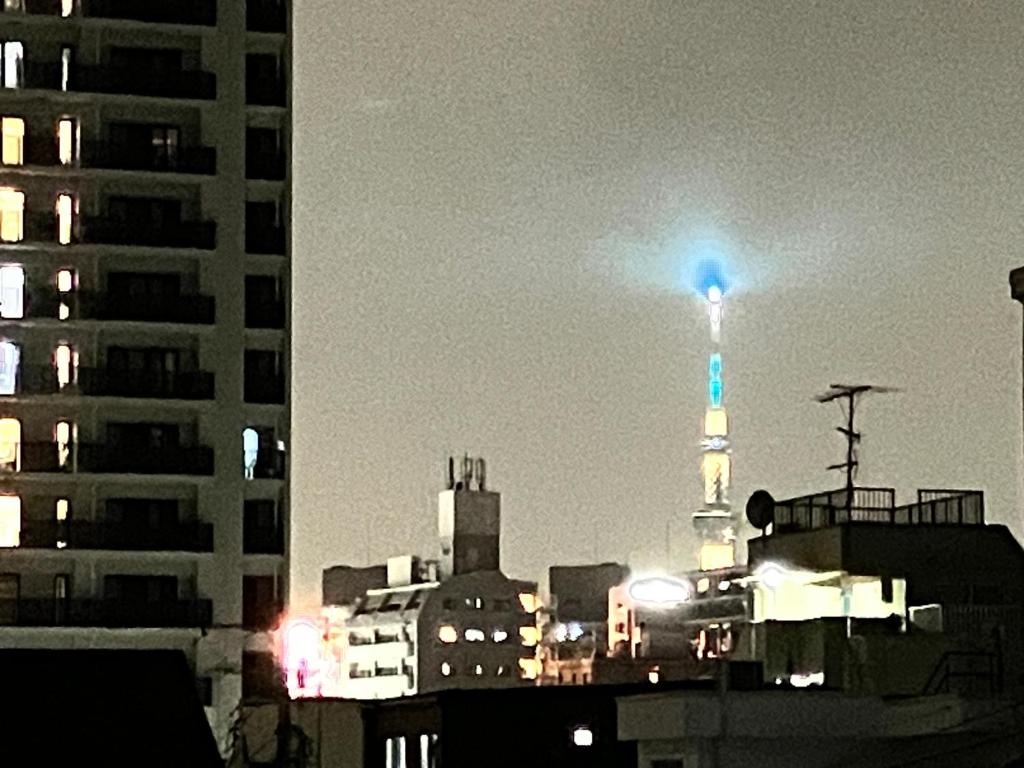 Vue générale sur Tokyo ou vue de la ville depuis la maison de vacances