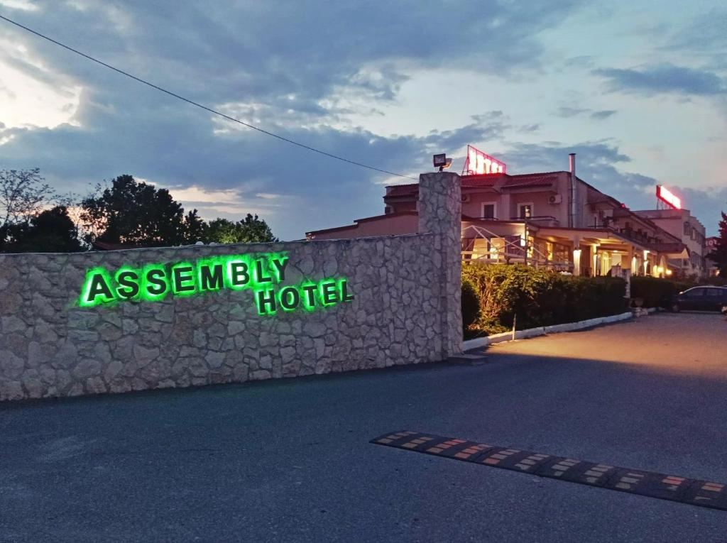 Assembly Hotel, Anchialos – Updated 2023 Prices
