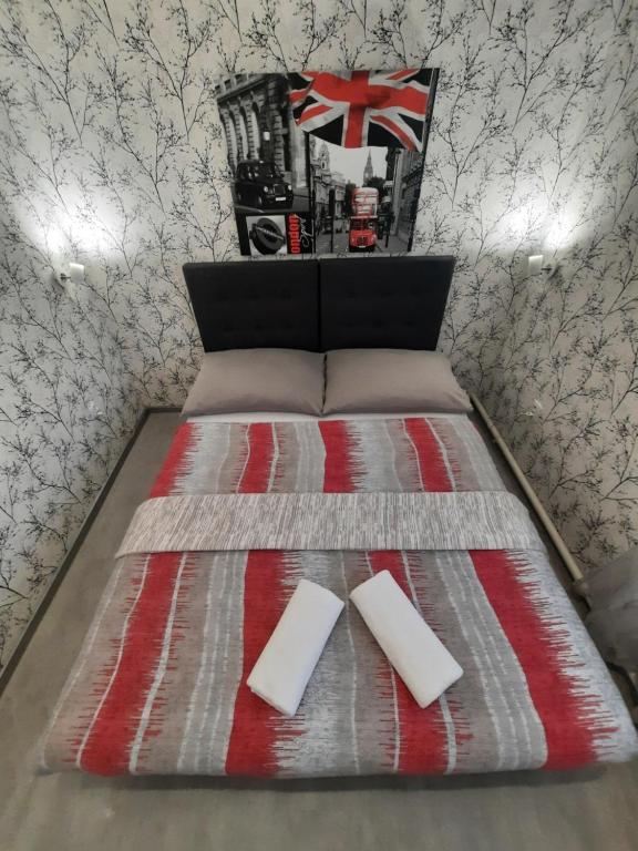 Łóżko lub łóżka w pokoju w obiekcie Hotel Boršičanka