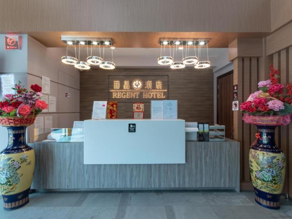 Fotografie z fotogalerie ubytování Regent Hotel v destinaci Keningau