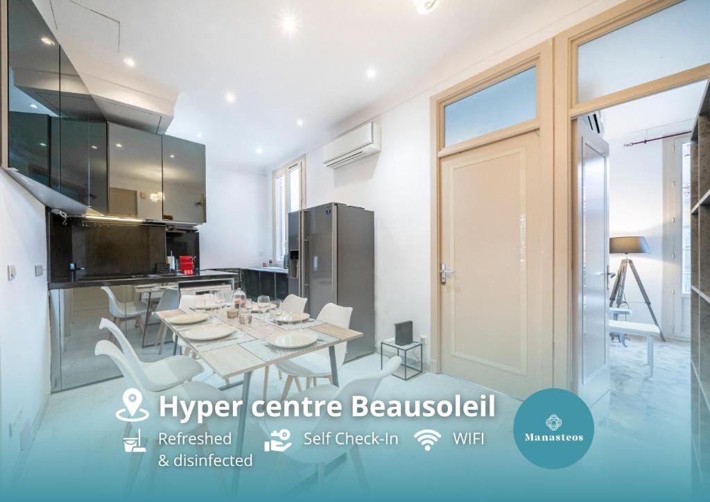 Gallery image of Hypercentre - Frontière Monaco - 5mn Casino - BC in Beausoleil