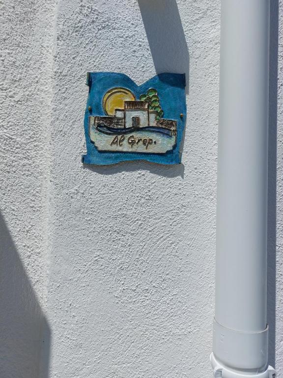 Fotografie z fotogalerie ubytování Al grep v destinaci Marittima