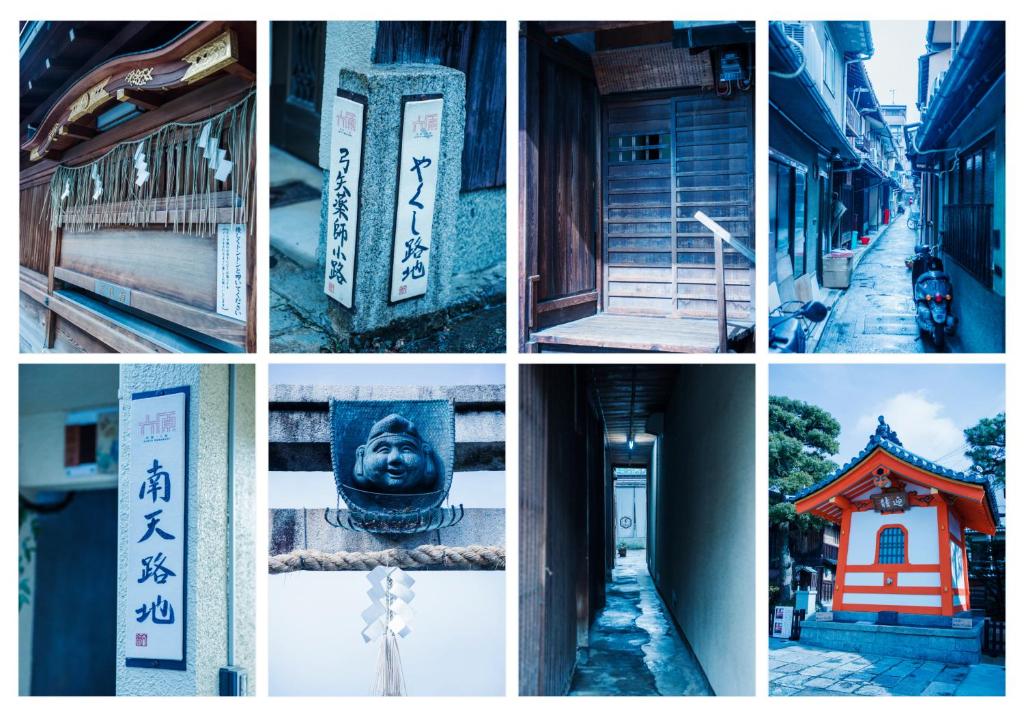 Fotografie z fotogalerie ubytování HOTEL LEGASTA KYOTO SHIRAKAWA SANJO v Kjótu