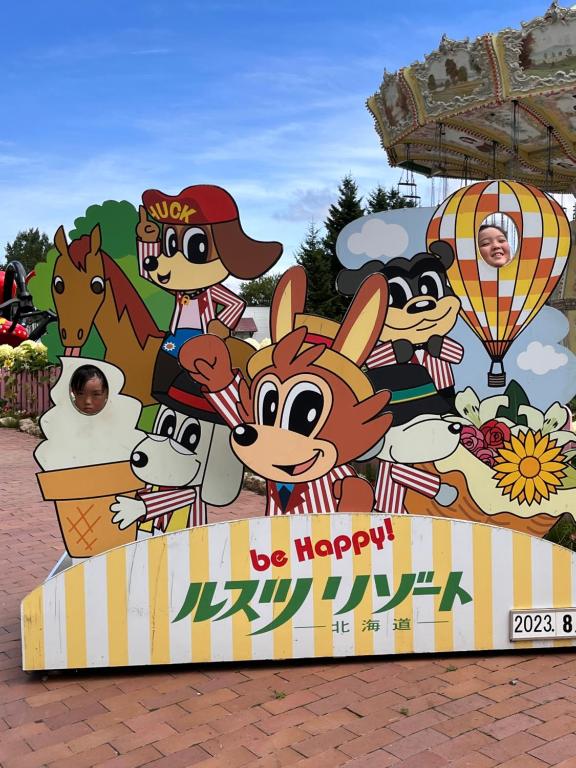 Galeri foto Ohisama House di Rusutsu
