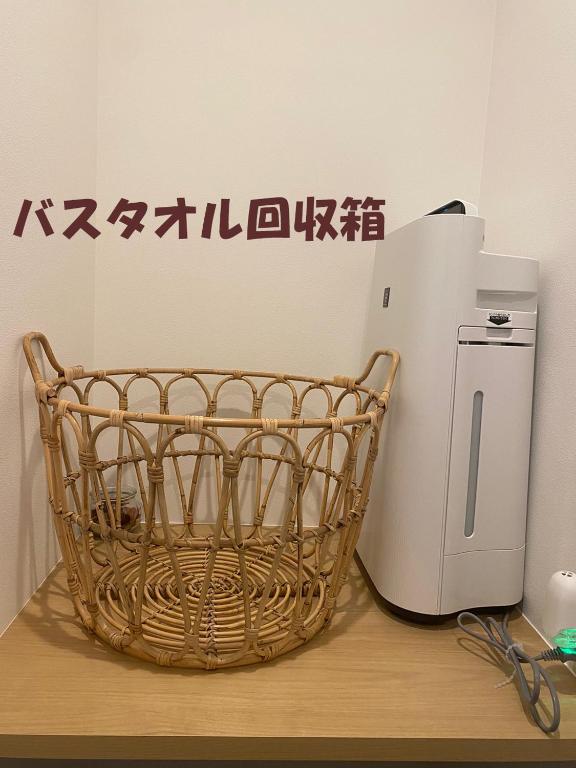 Fotografie z fotogalerie ubytování 難波ゲストハウスjakotelplus 難波店 v Osace