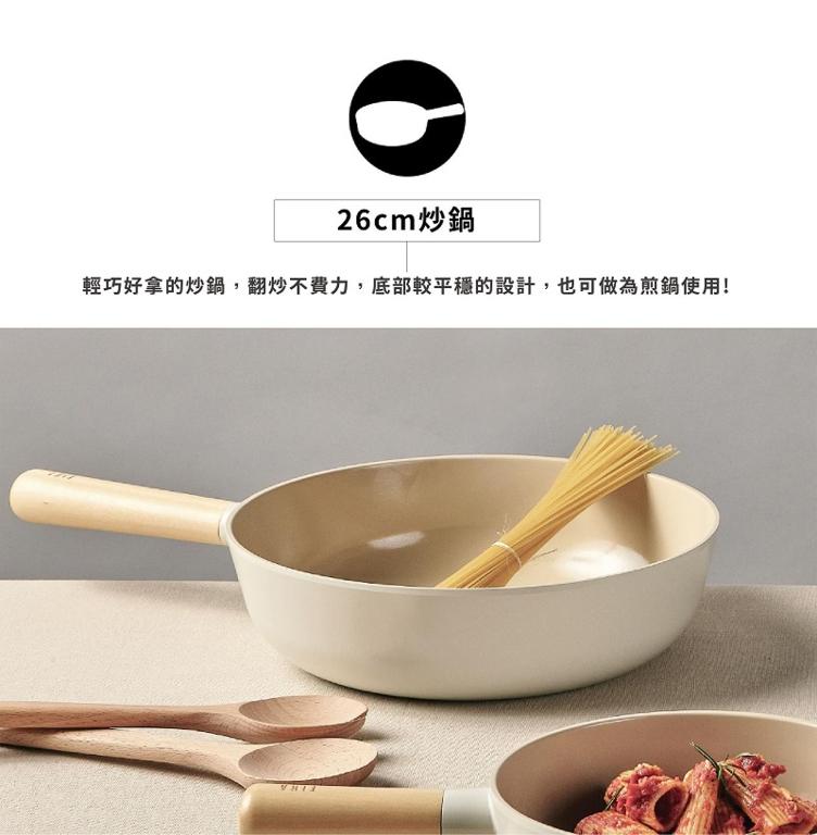 Fotografie z fotogalerie ubytování 漫步香榭包棟民宿 v destinaci Yuanshan
