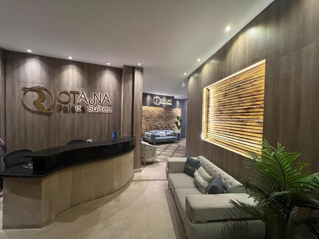 Posezení v ubytování Rotana Palace Suites