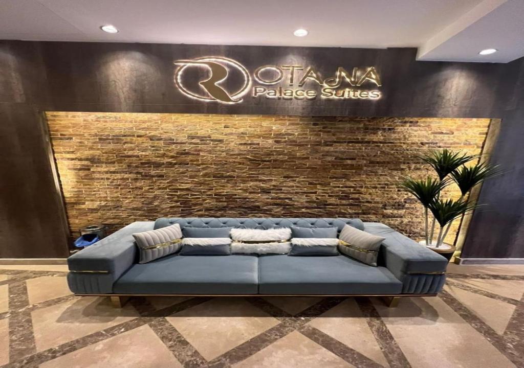 Posezení v ubytování Rotana Palace Suites