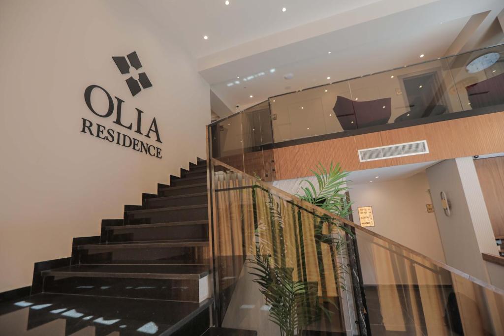 Olia Residence - Image 1