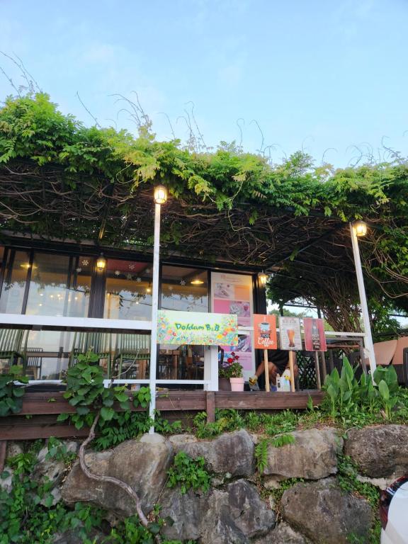 Zahrada ubytování JEJU Doldam B&B