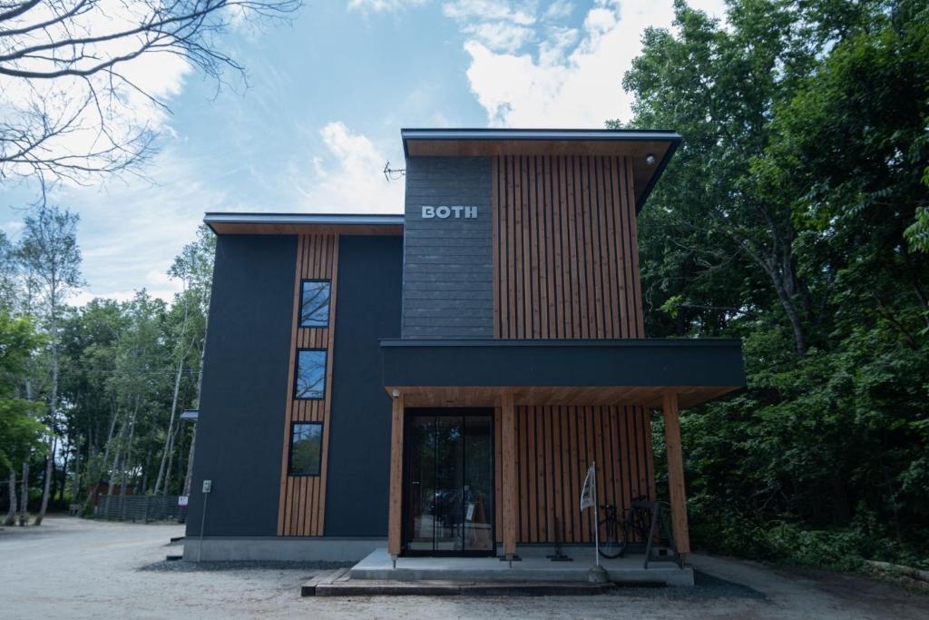 Budova, kde se hostel nachází