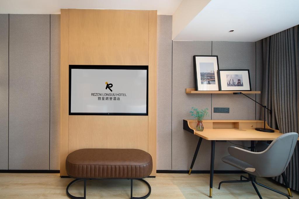 Posezení v ubytování Langham Honor International Hotel Canton Fair Complex Branch - Free Shuttle to Canton Fair Complex During Canton Fair Period & Free Mini Bar
