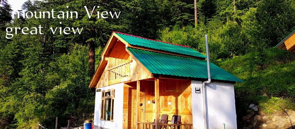 Mountain view cottage
