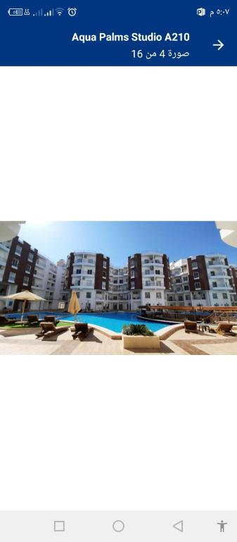Bazén v ubytování One bedroom apartment in Aqua palm resort before Al Gouna nebo v jeho okolí