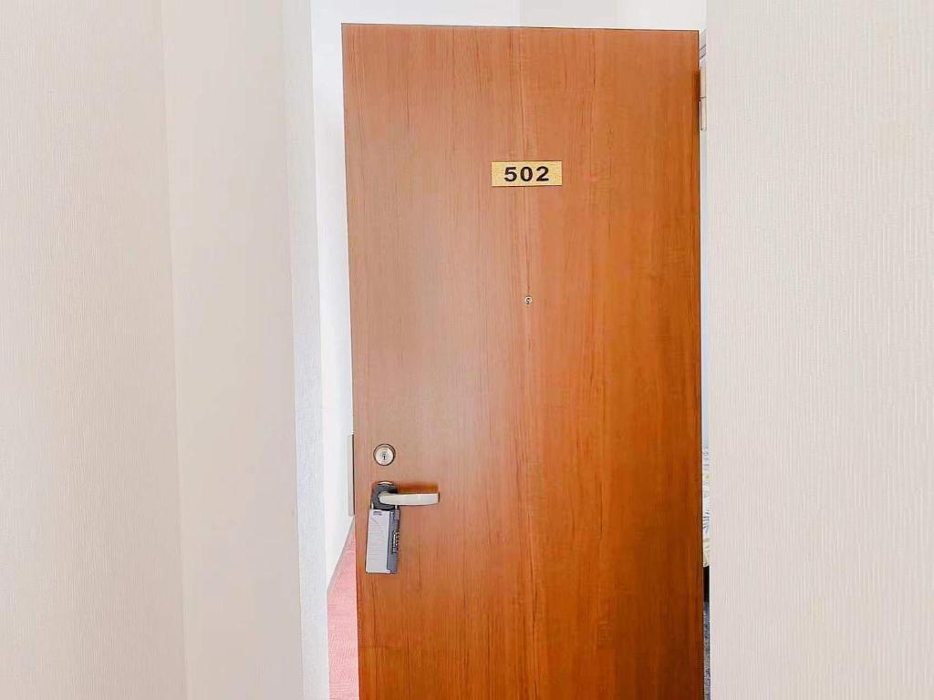 sachi no yado - Vacation STAY 12458