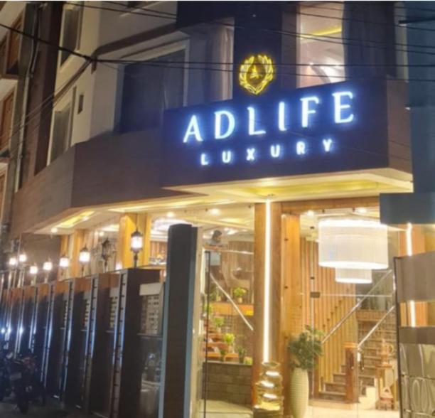 HOTEL ADLIFE LUXURY, Srinagar Updated 2024 Prices