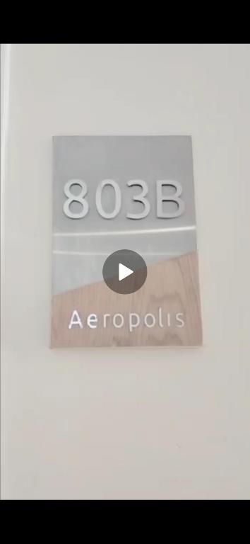 een teken met de woorden aap en acroopolis bij Aeropolis 803b in Balikpapan