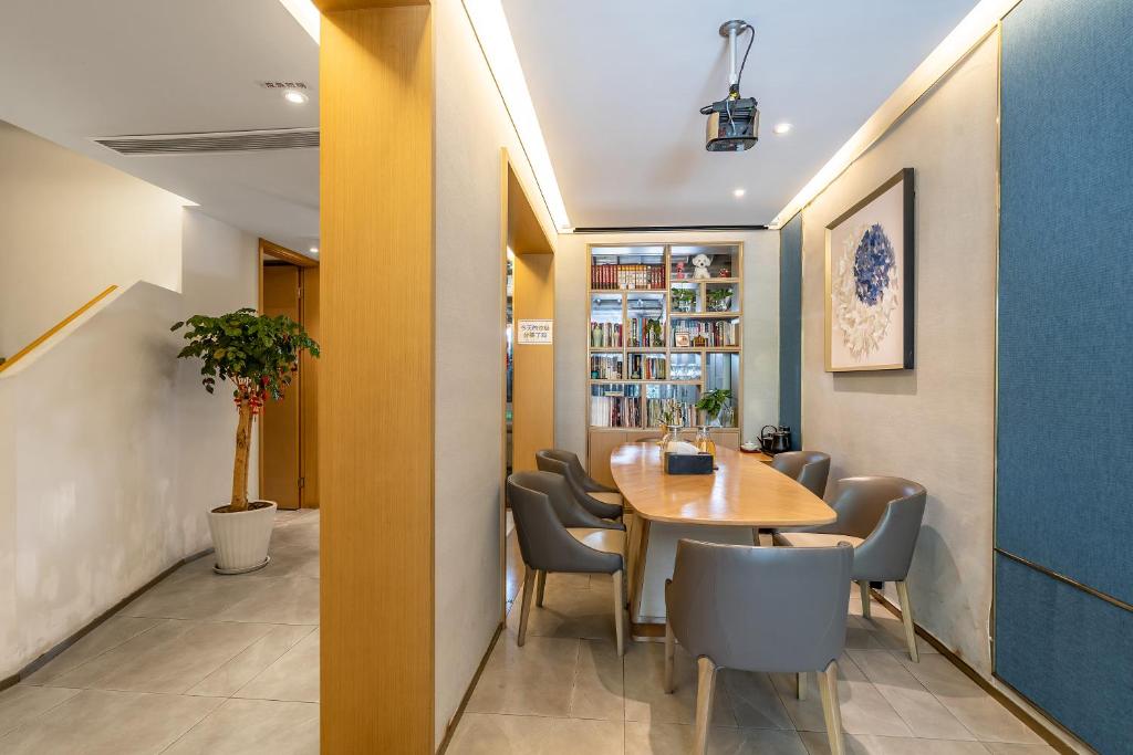 Posezení v ubytování Hangzhou Ziwei Boutique Homestay