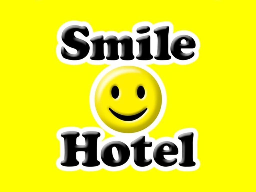 Certifikát, hodnocení, plakát nebo jiný dokument vystavený v ubytování Smile Hotel Kumagaya