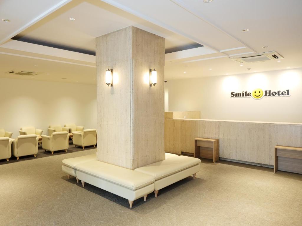 Fotografie z fotogalerie ubytování Smile Hotel Kumagaya v destinaci Kumagaja