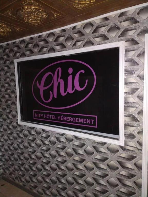 Afbeelding uit fotogalerij van Chic Nity Hôtel in Cap-Haïtien