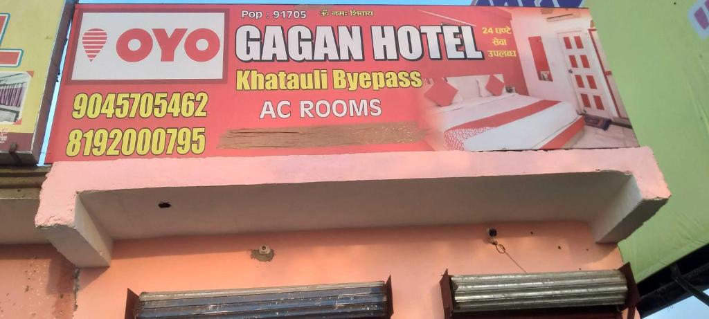 a box of a bed on top of a building at SPOT ON Gagan Hotel in Khatauli