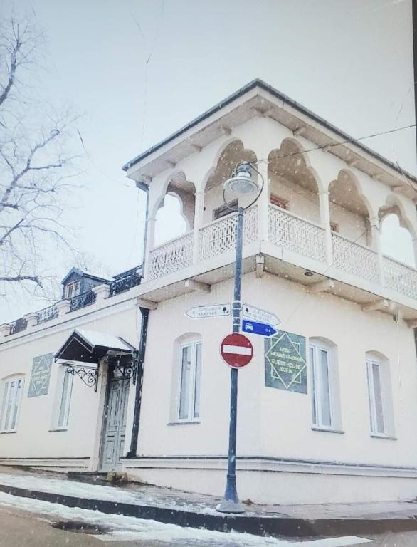 Budova, kde se penzion nachází