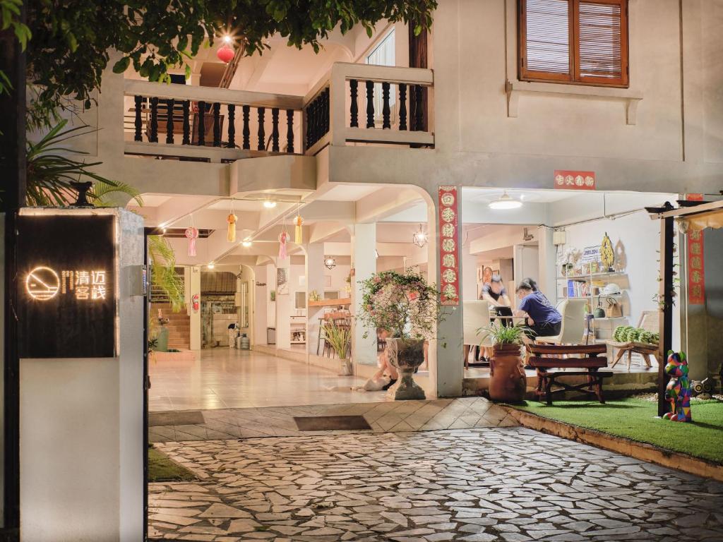 Chiangmai Inn Guesthouse - Resim 6