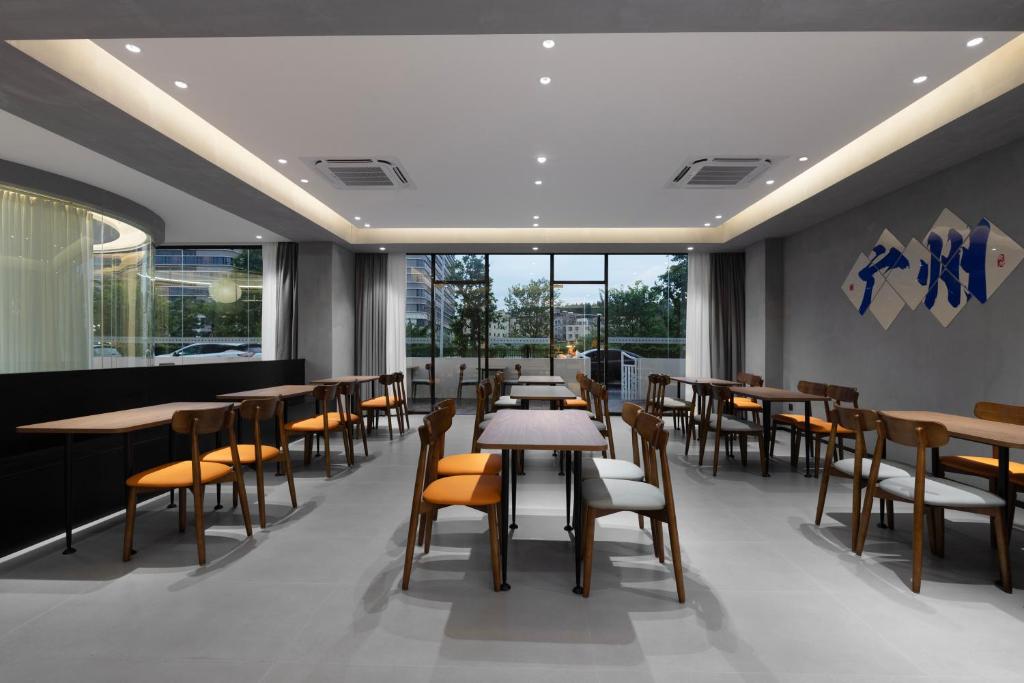 Posezení v ubytování Guangzhou Yunjia Hotel - Airport Terminal 2