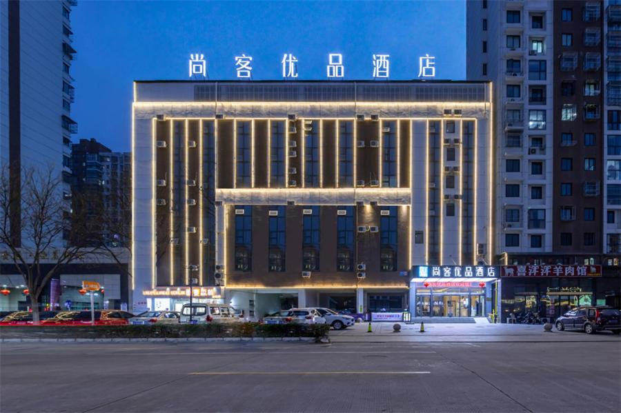 Thank Inn Plus Taizhou Jingyan District Yamei - Housity
