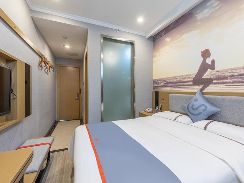 Junyi Hotel Hefei South High-Speed Railway Station - 特别优惠 - 双人间