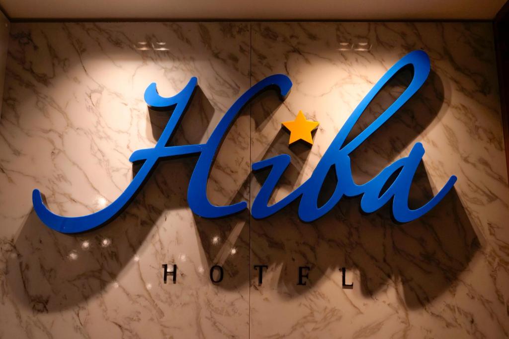 Certifikát, hodnocení, plakát nebo jiný dokument vystavený v ubytování HOTEL HIBA