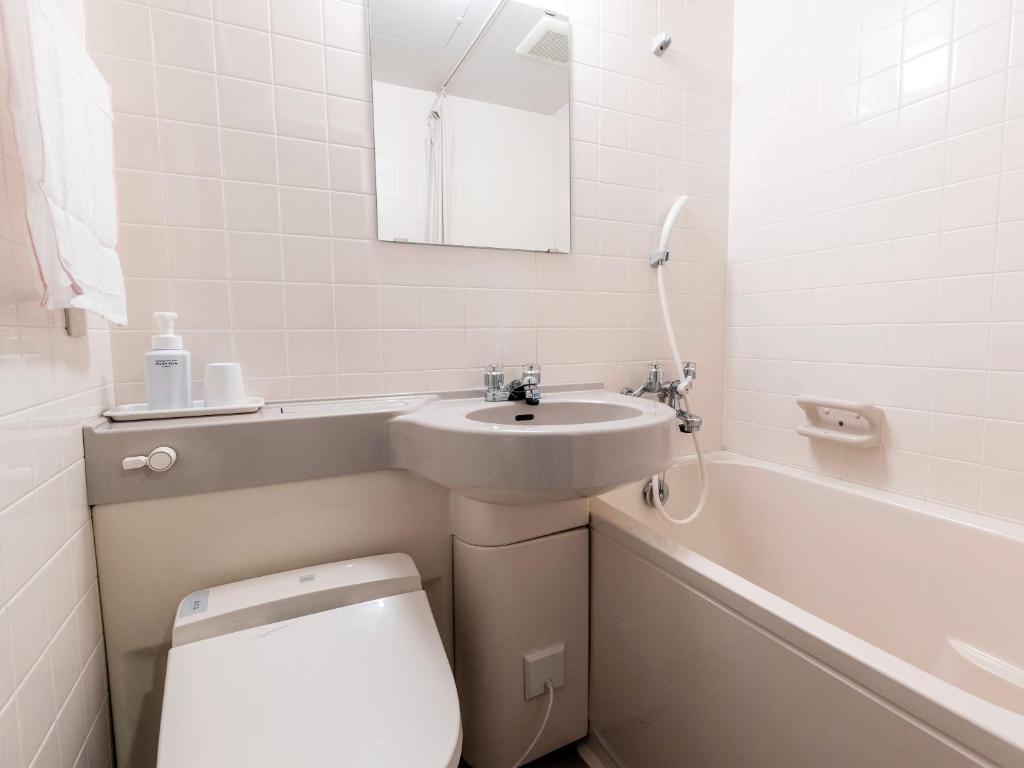 Koupelna v ubytování Hotel Ichinose