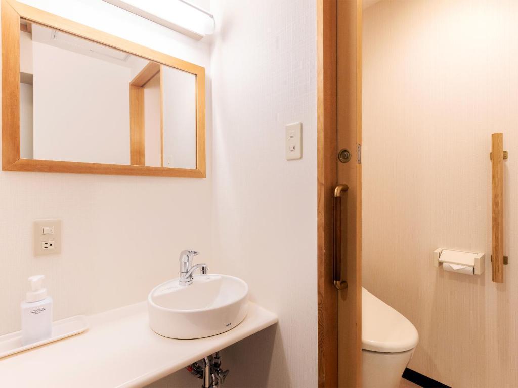 Koupelna v ubytování Hotel Ichinose