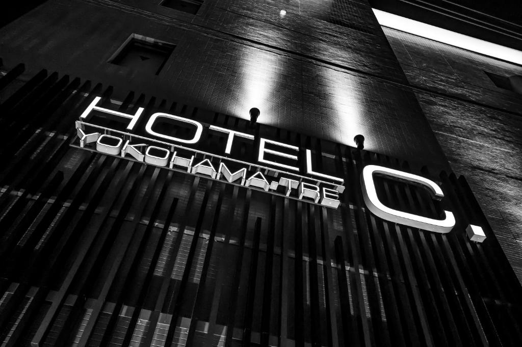 Fotografie z fotogalerie ubytování ホテル シードット 横浜 トレ v destinaci Jokohama