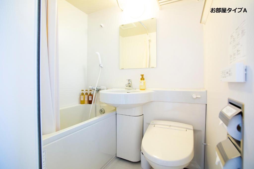 Koupelna v ubytování Hotel Meldia Kyotoshijoomiya