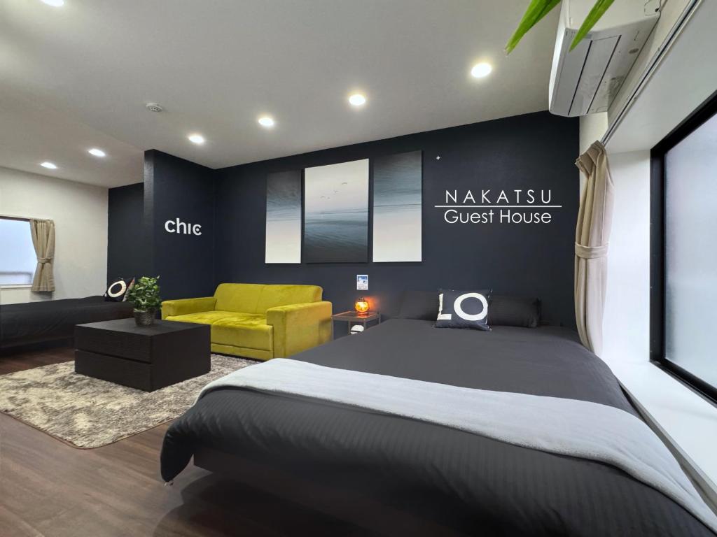 Posezení v ubytování guesthouse Nakatsu