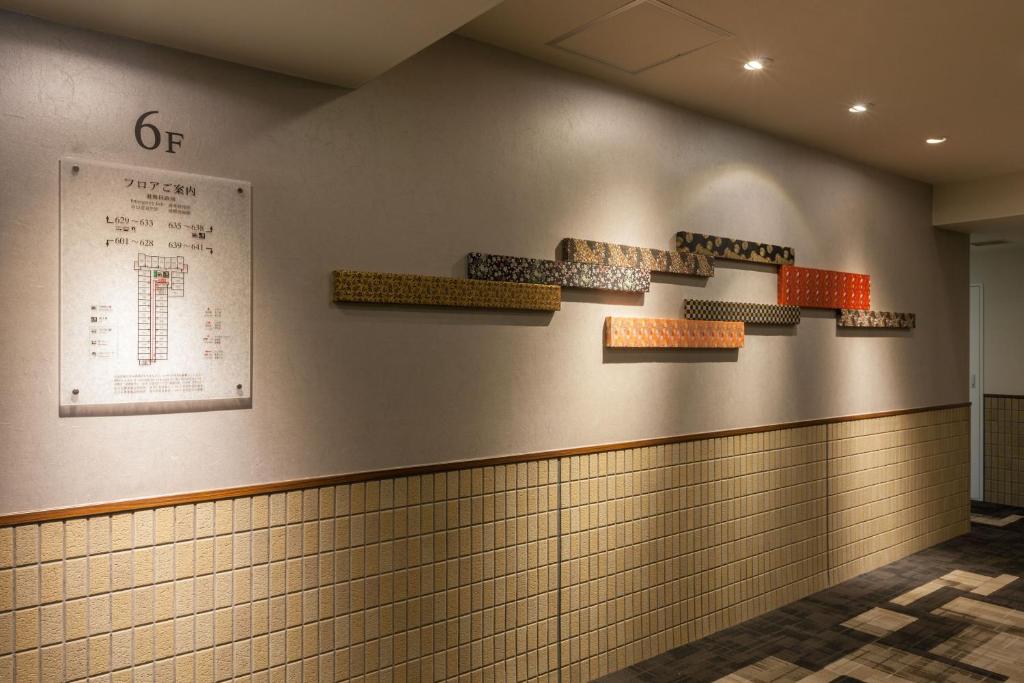 Fotografie z fotogalerie ubytování Via inn Kyoto Shijomuromachi v Kjótu