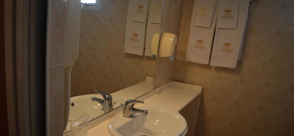 Family Hotel Yagoda88 - Free Parking - Standard Double Or Twin Room