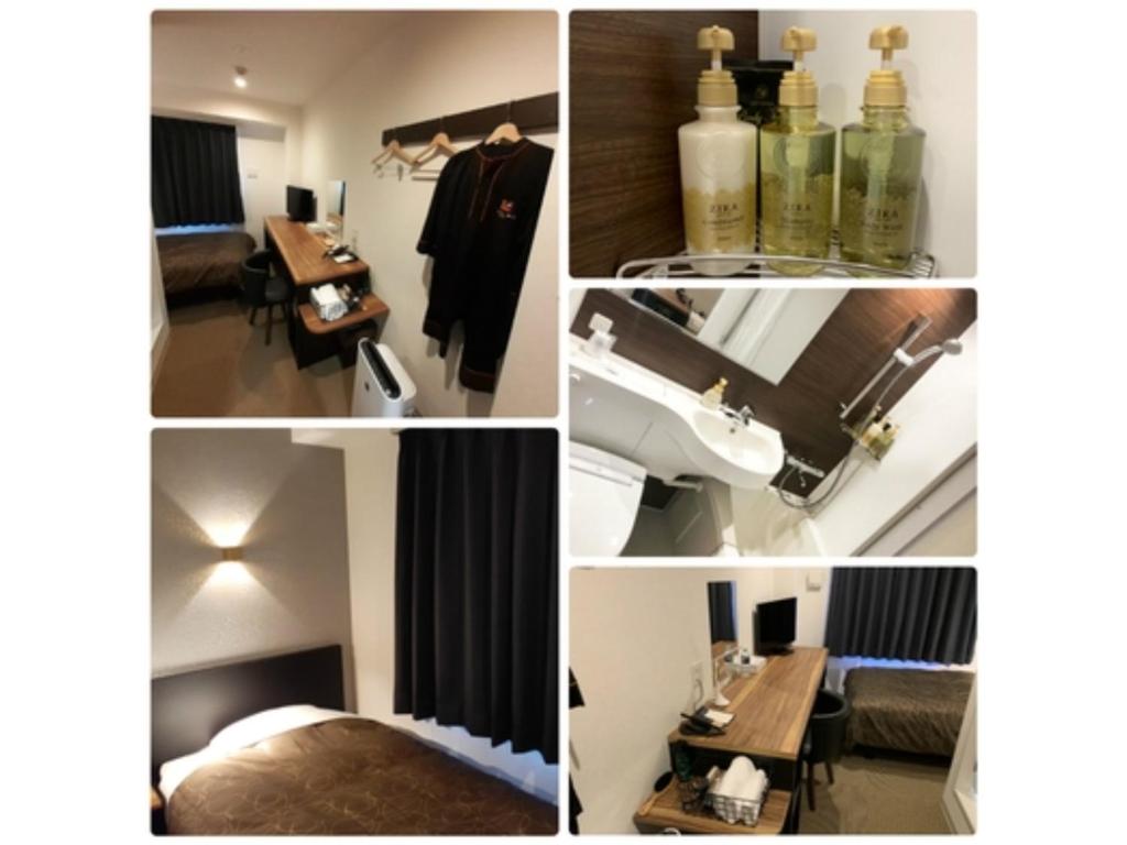 Gallery image of ＨＯＴＥＬ ＷＩＮ - Vacation STAY 72249v in Imari